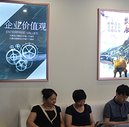圖2-初夏-用戶-合肥理查德米勒維修服務(wù)中心